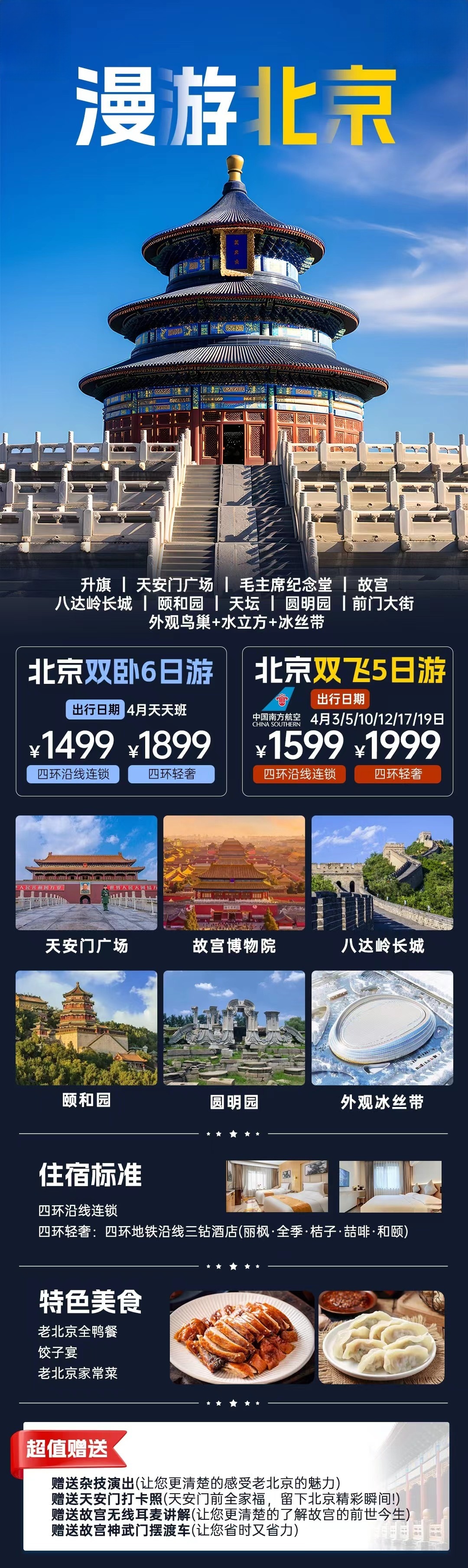 de78b5176c0543477f1f3280d01b277