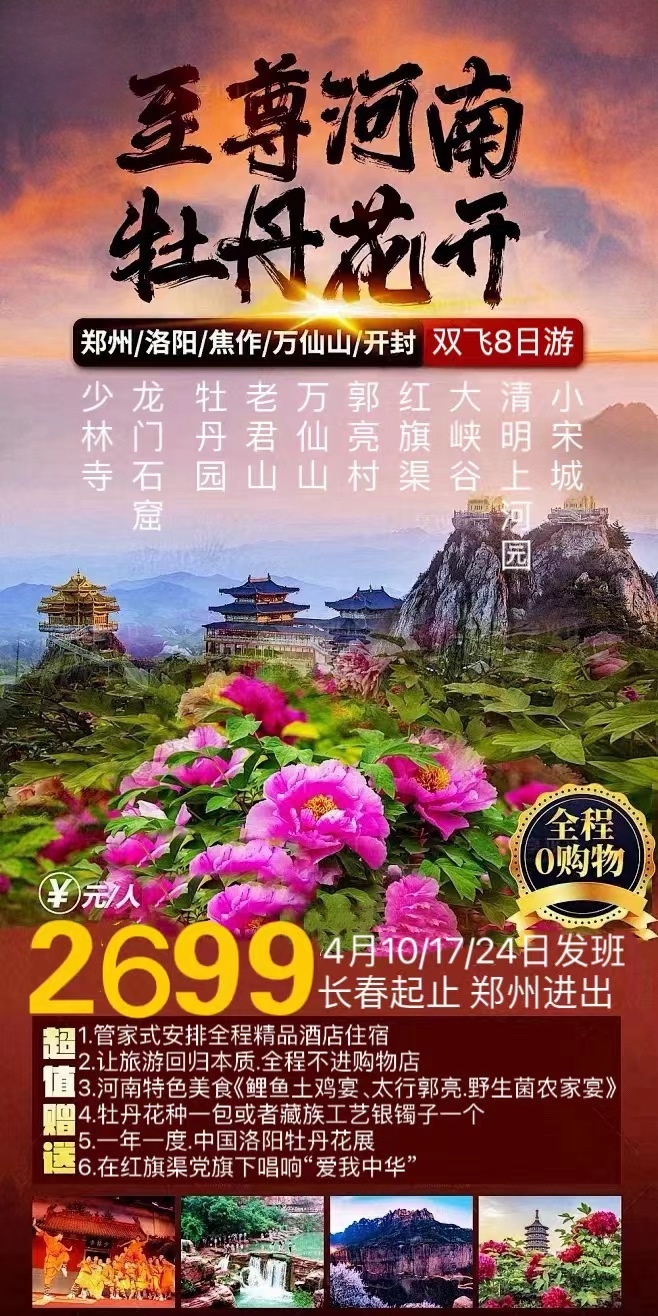 71d17b76cc15c20a6d9385ed15b5203