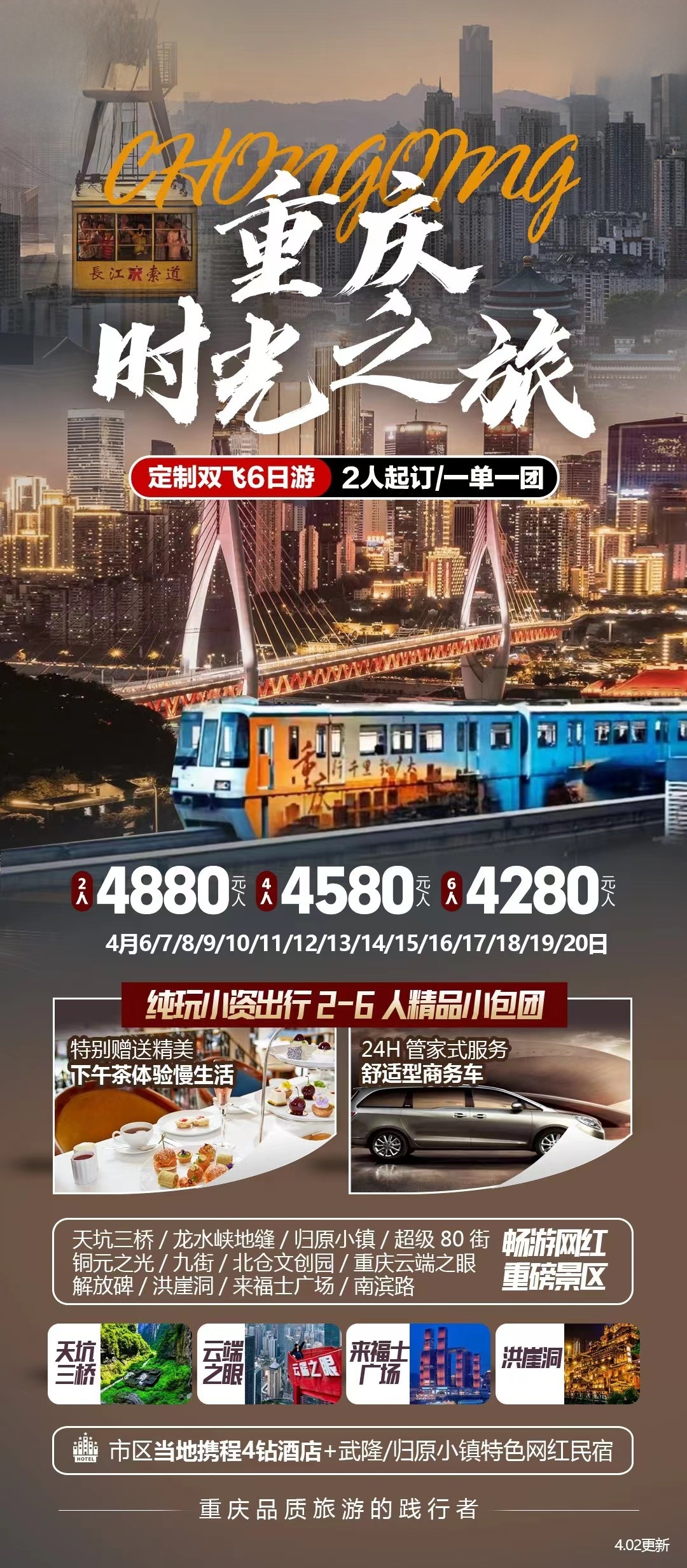 cc922b1594e6f50dd9eb55bdedd436e