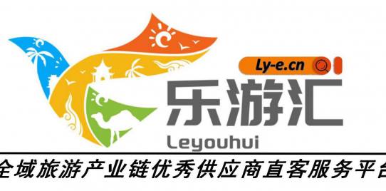 吉林省红色文化专家到磐石市开展考察活动携手共筑红色文化新篇章