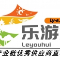 上海