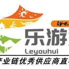 大床房