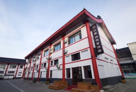 敦化六鼎山假日酒店