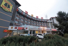 速8酒店(敦化火车站店)