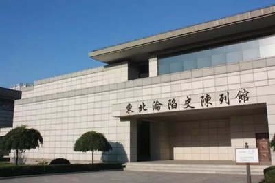 长春-红色方案