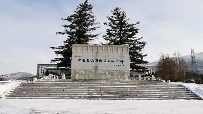 吉林-红色方案