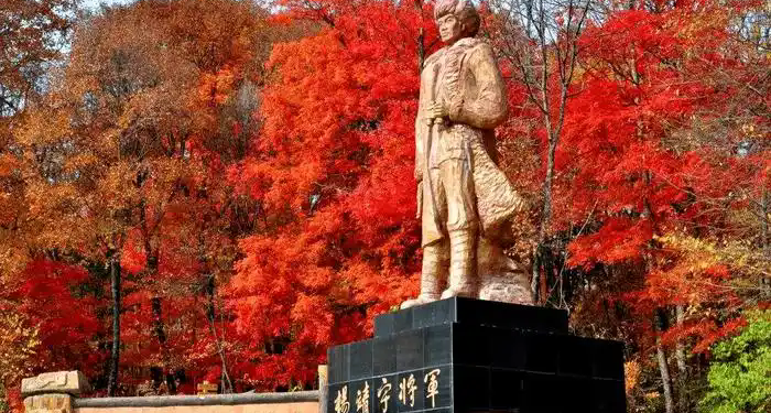 磐石-红色方案
